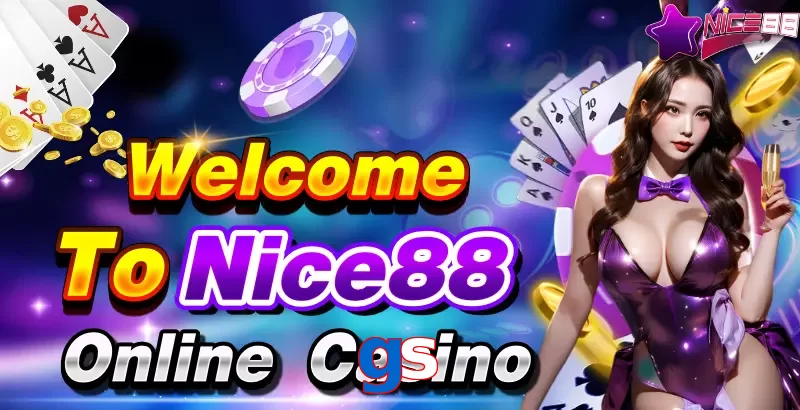 gs
