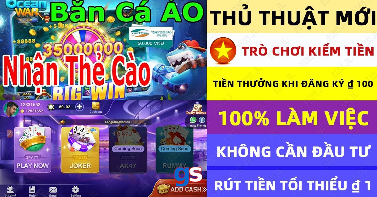 gs